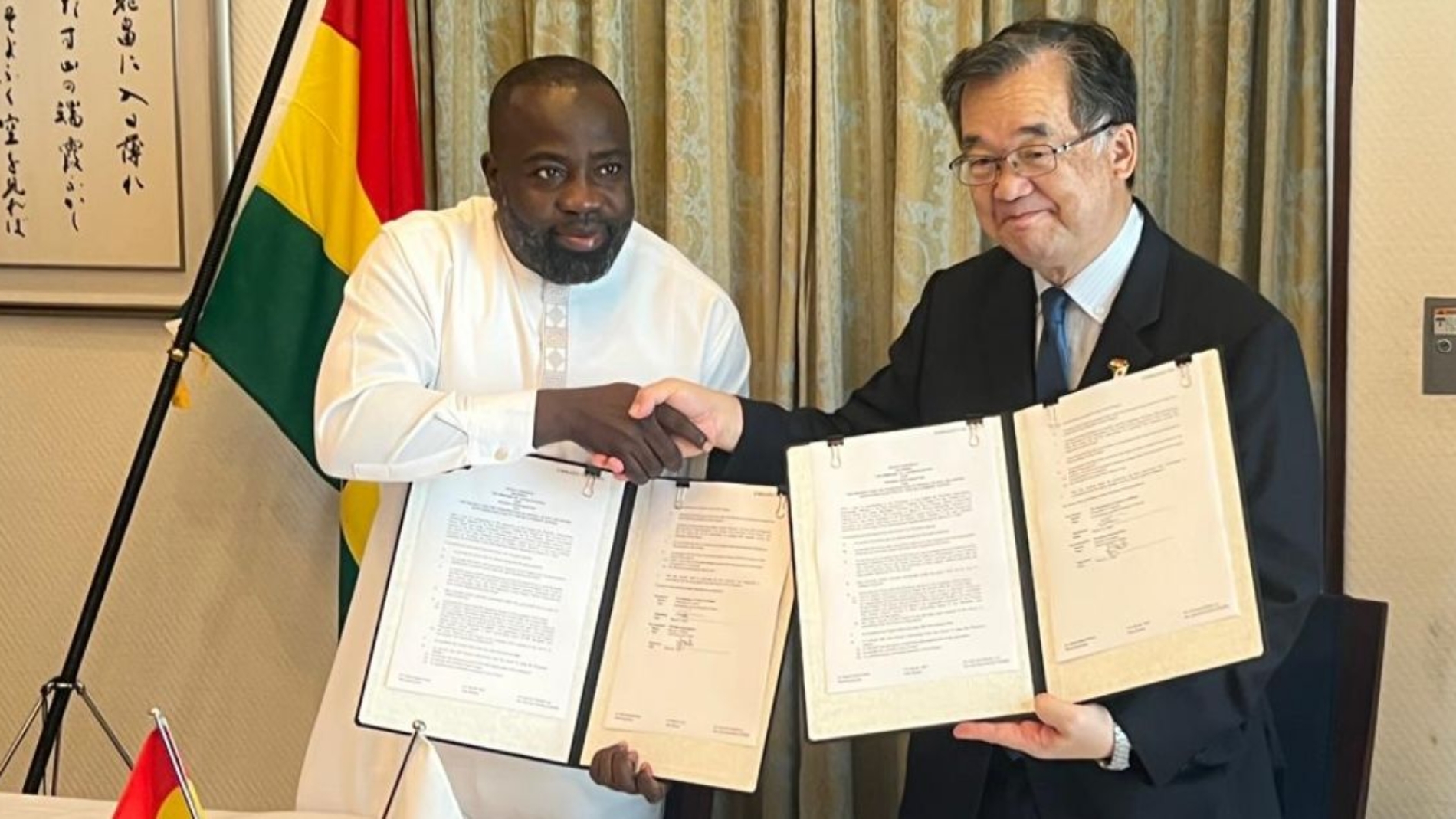 A New Chapter for Education in Tari No.2 - Edugha Organization Secures Japanese Support for Human Security