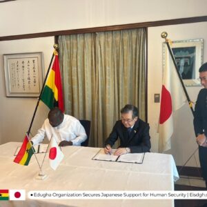 Edugha Organization Secures Japanese Support for Human Security - eisdgh.org
